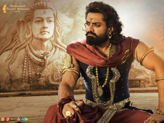 Kalyan Rams BIMBISARA New Poster